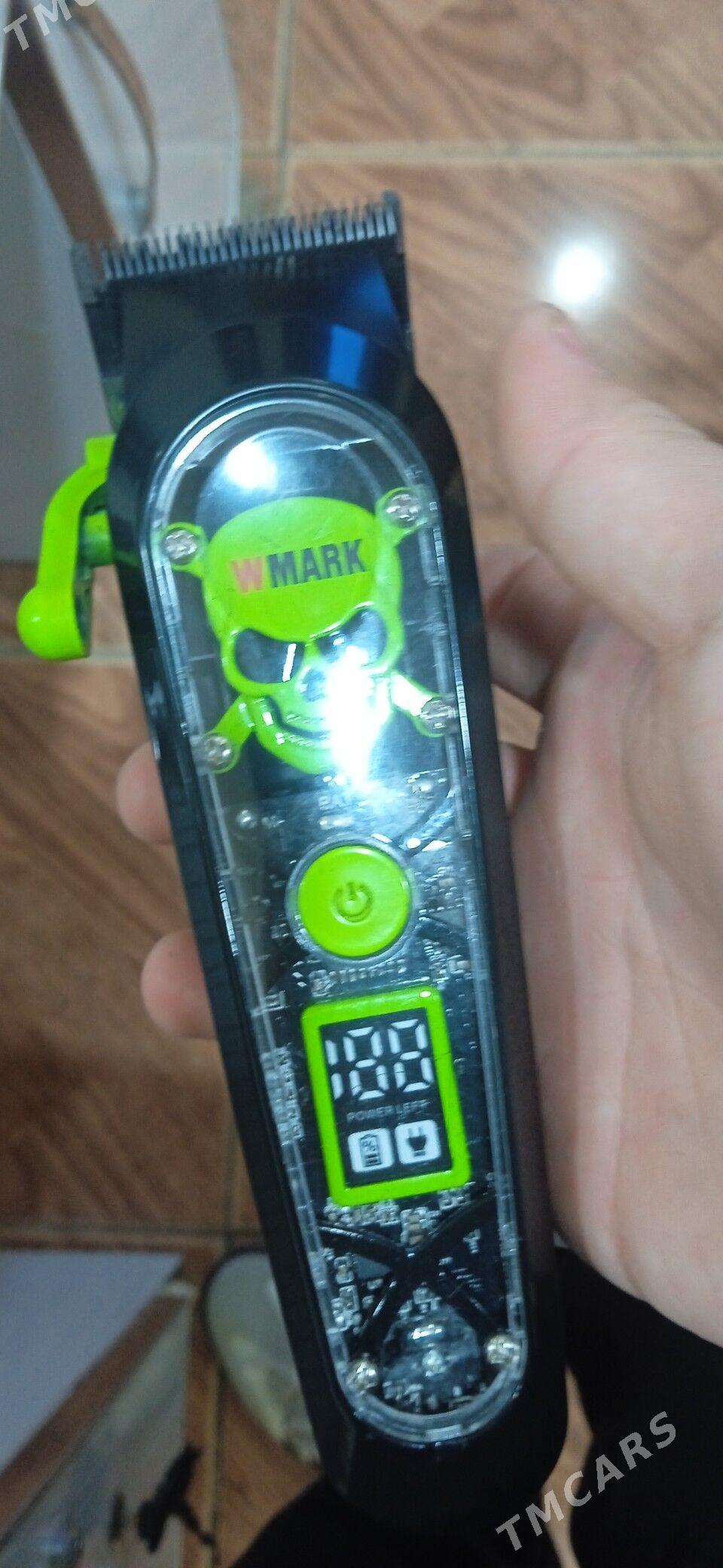 Wmark sac masynka - Мары - img 1