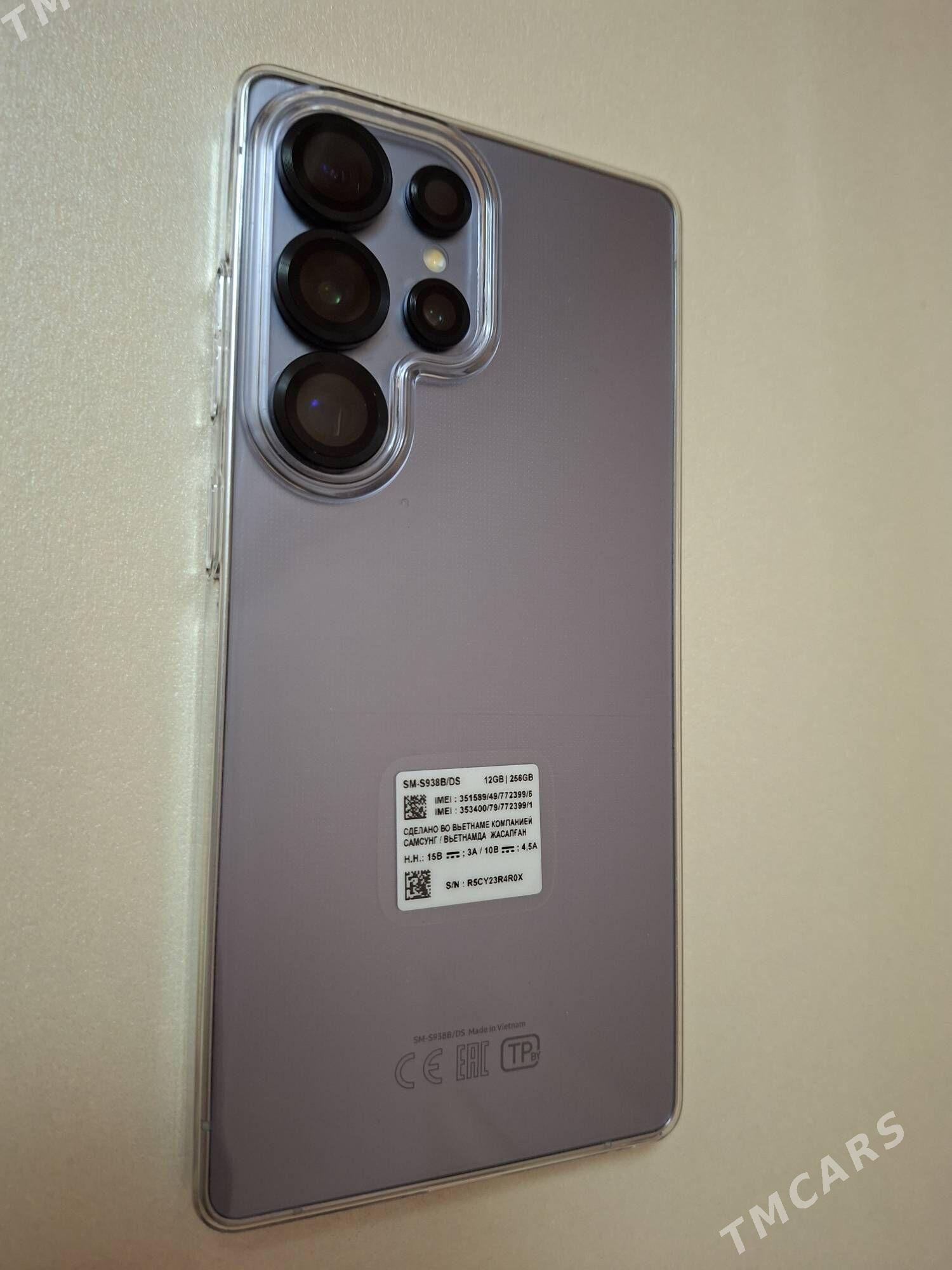 samsung s25 ultra - Daşoguz - img 1