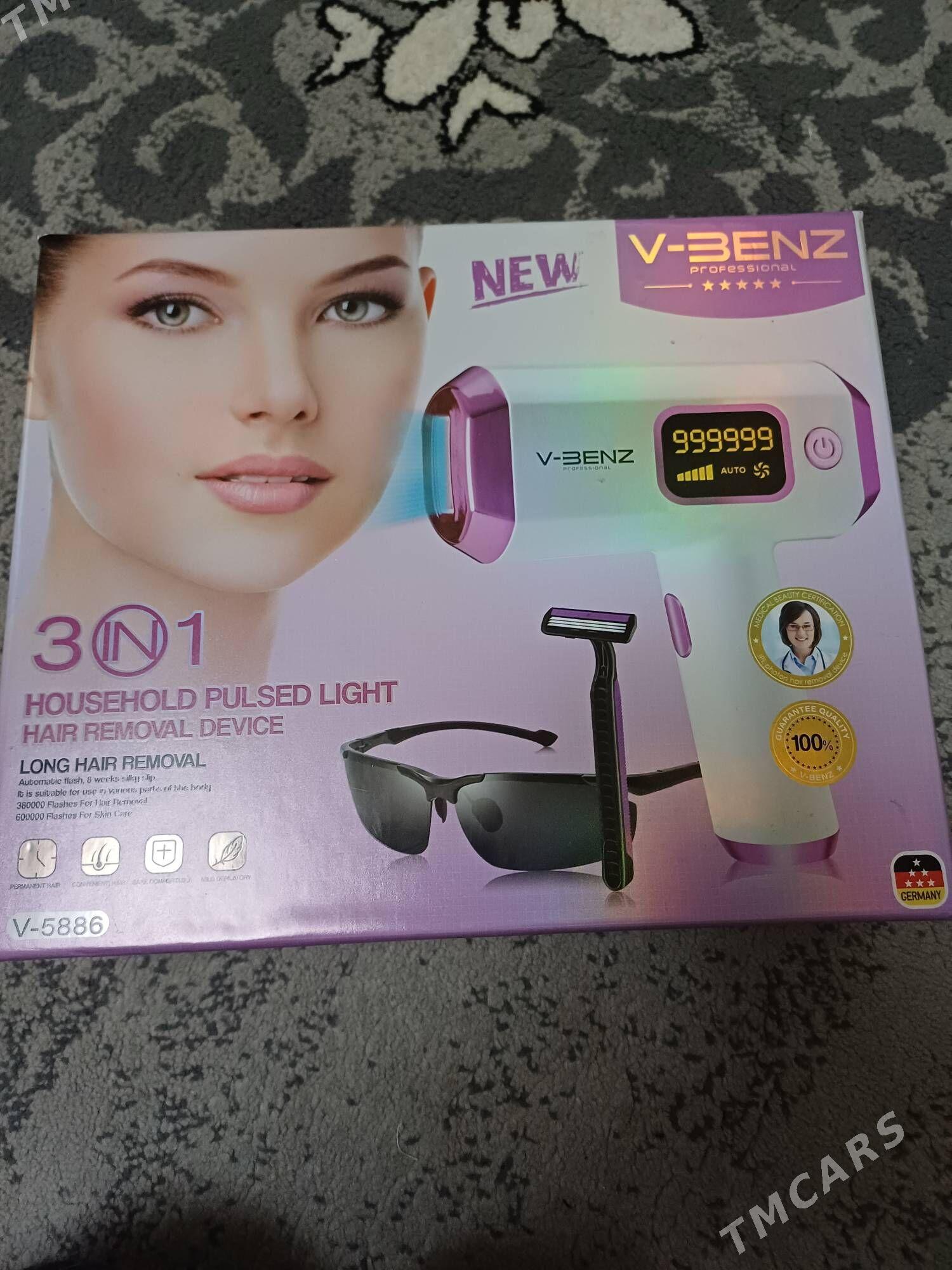 Lazer Tuy yakyan - Mary - img 1