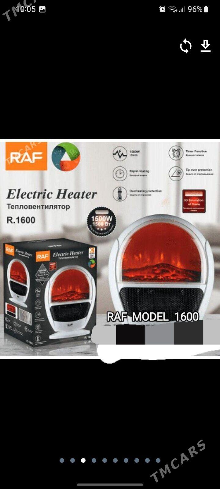 pec - Бузмеин ГРЭС - img 1