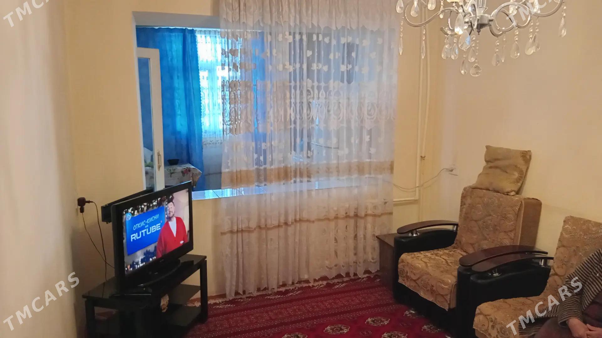 Satlyk jay - Мары - img 1