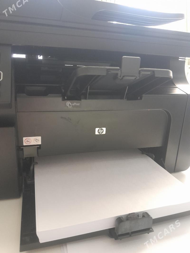 printer - Гаудан "В" - img 1