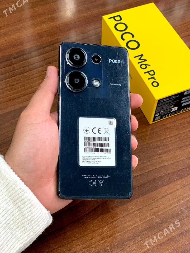 Poco M6Pro - Мары - img 1