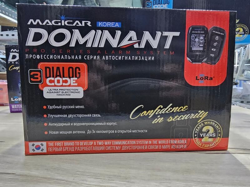 Macigar M908S 1 900 TMT - Дашогуз - img 1