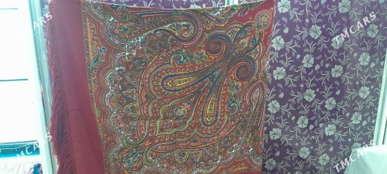 чаргат - Туркменбаши - img 1