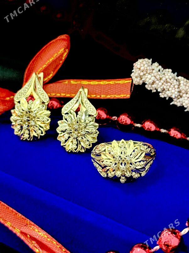 Komplekt - Балканабат - img 1