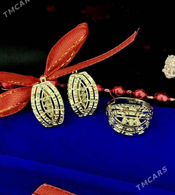 Komplekt - Балканабат - img 1