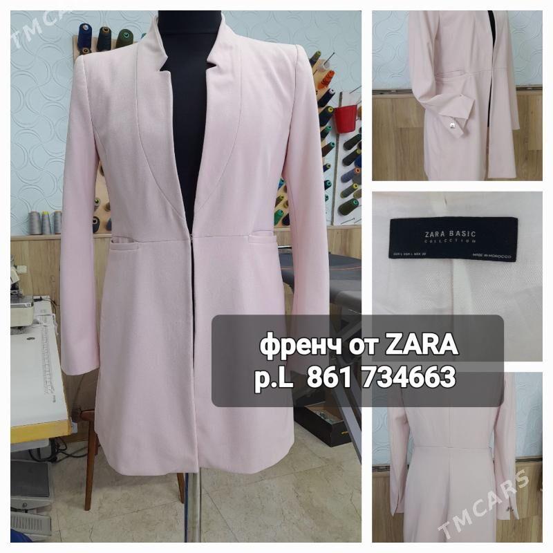 Фиенч - Aşgabat - img 1