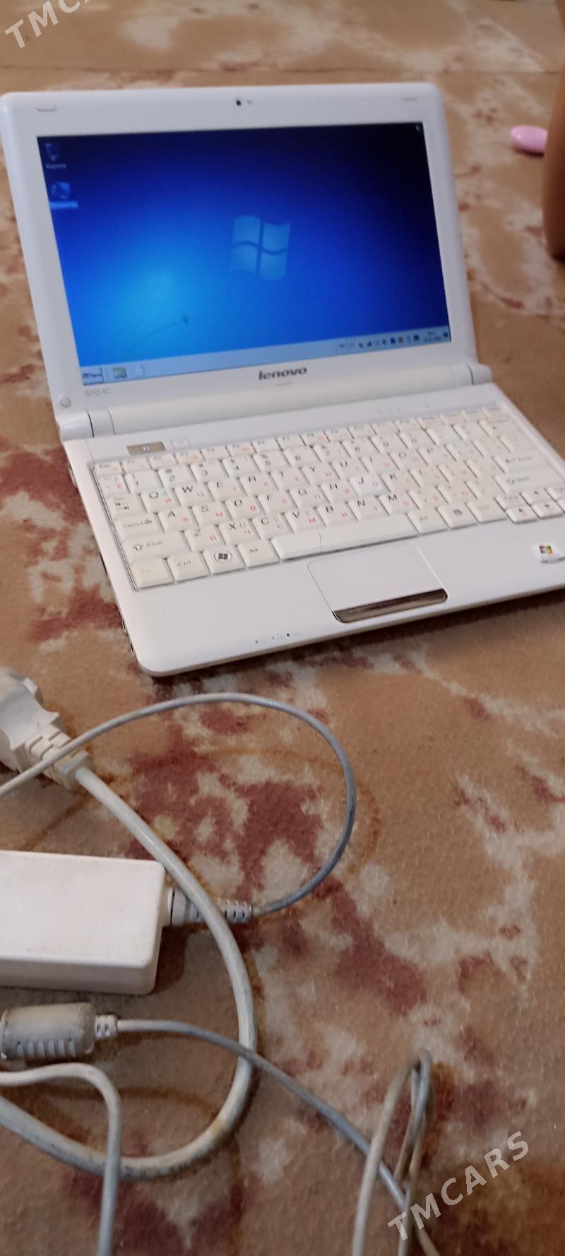 окувчы компютер - Dänew - img 1