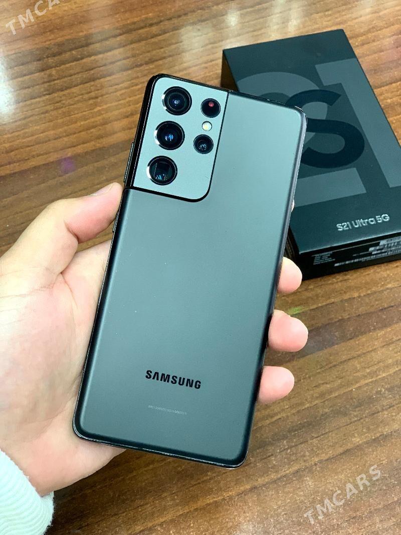 Galaxy S21ULTRA - Mary - img 1