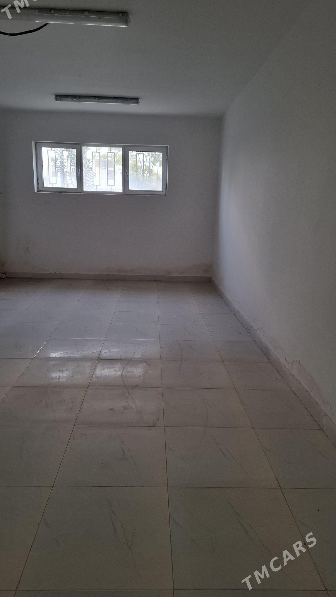 arenda - Гуртли - img 1