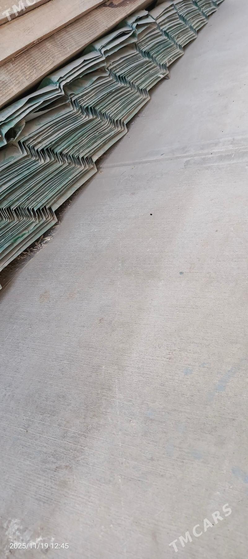 şypir indiski - Балканабат - img 1