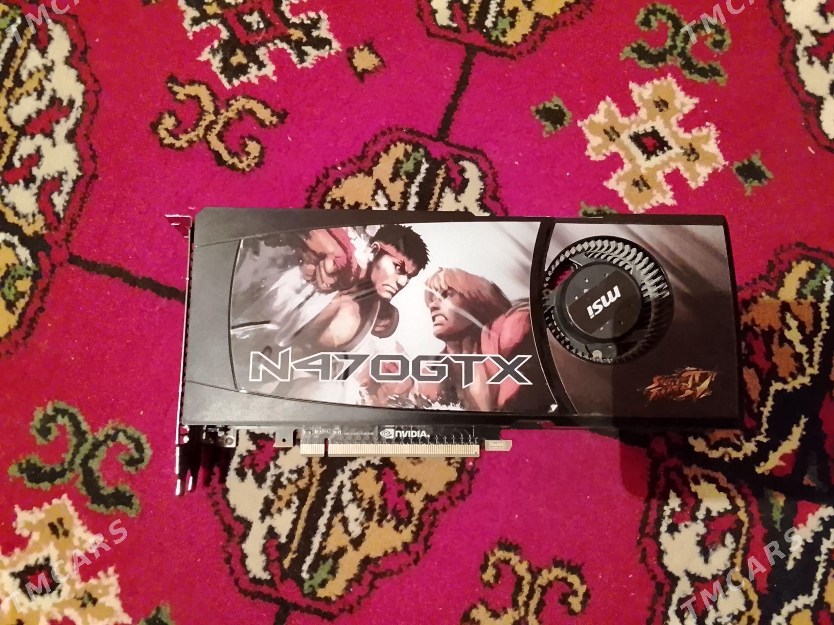 Видео карта - Теджен - img 1