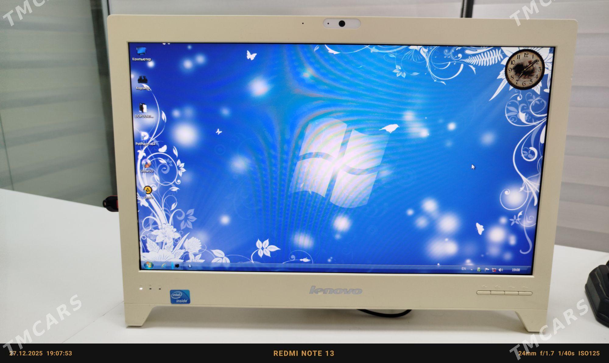 KOMPYUTER MONOBLOK - Bäherden - img 1