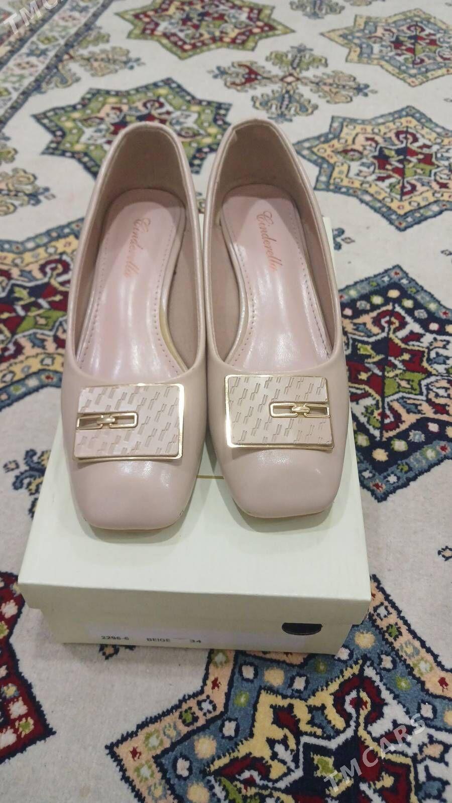 Kowus - Олимпийский городок - img 1