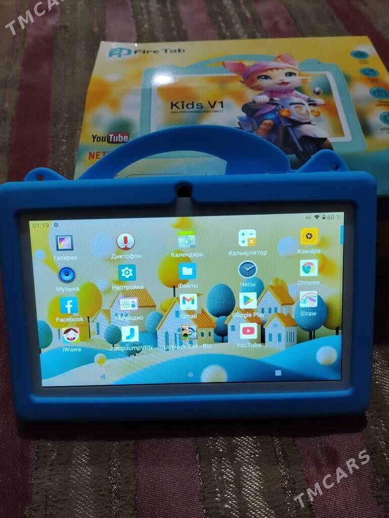 Çagalar ucin planşet - Bagyr - img 1