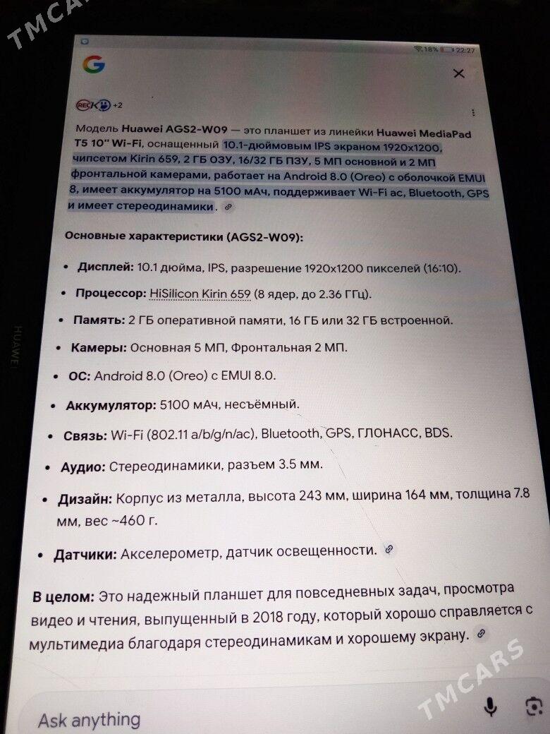 Huawei MediaPad T5 10" planşet - Дянев - img 1