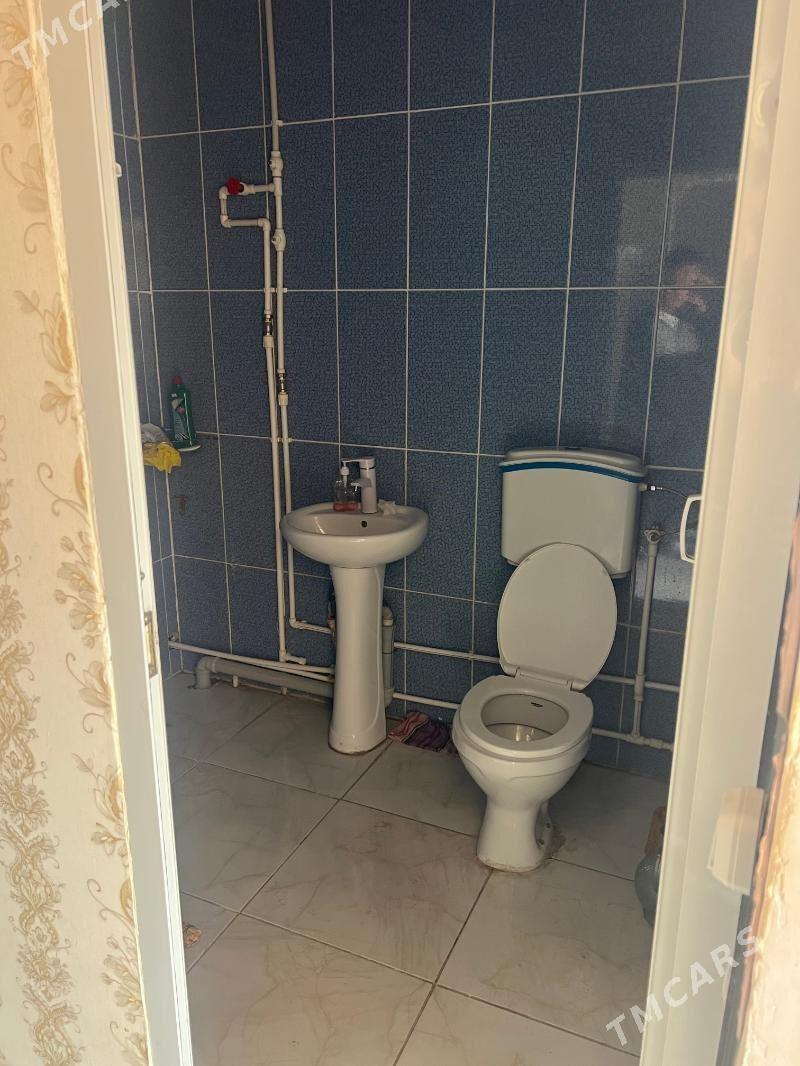 padwal a - Балканабат - img 1