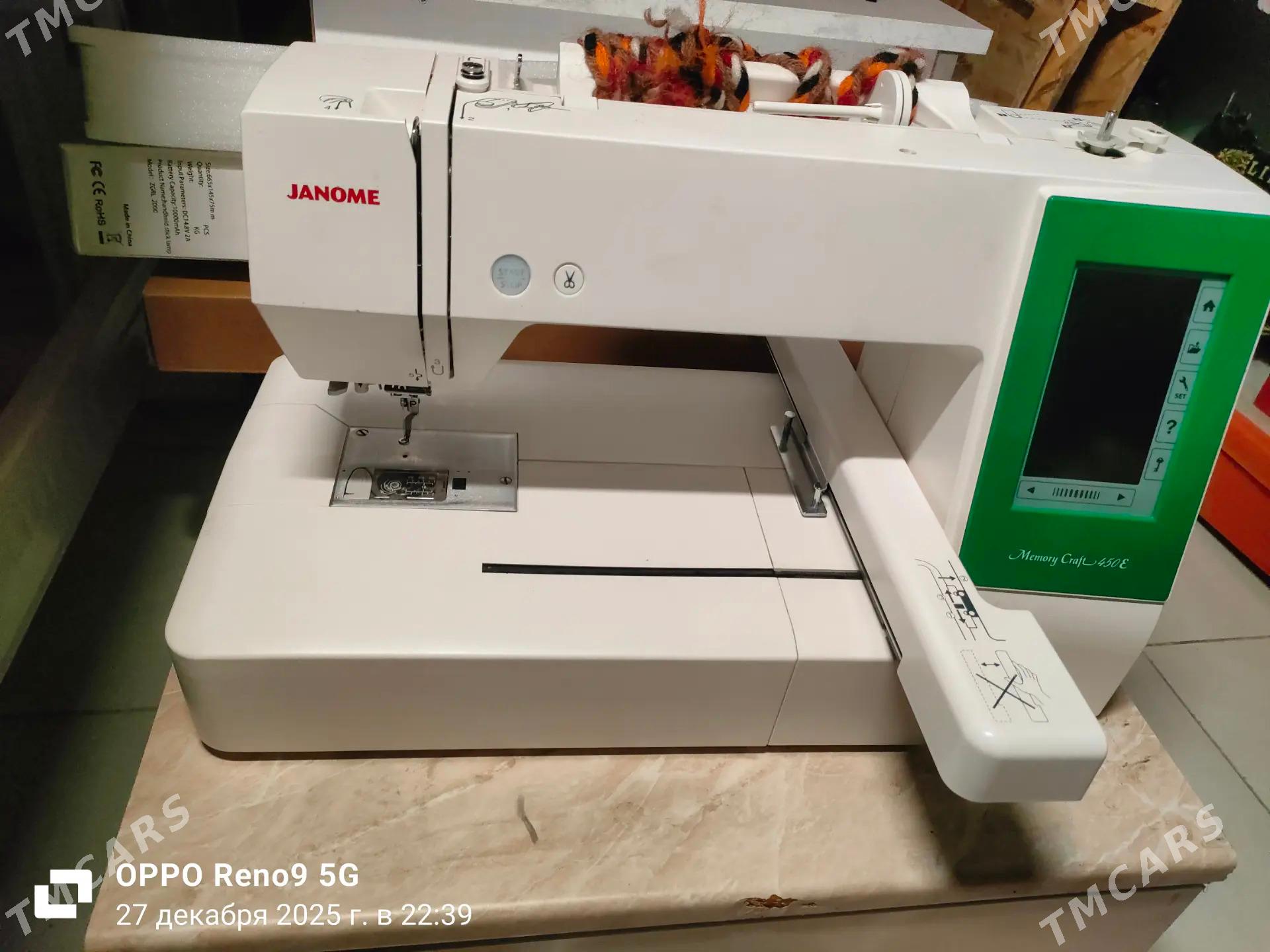 janome - Aşgabat - img 1