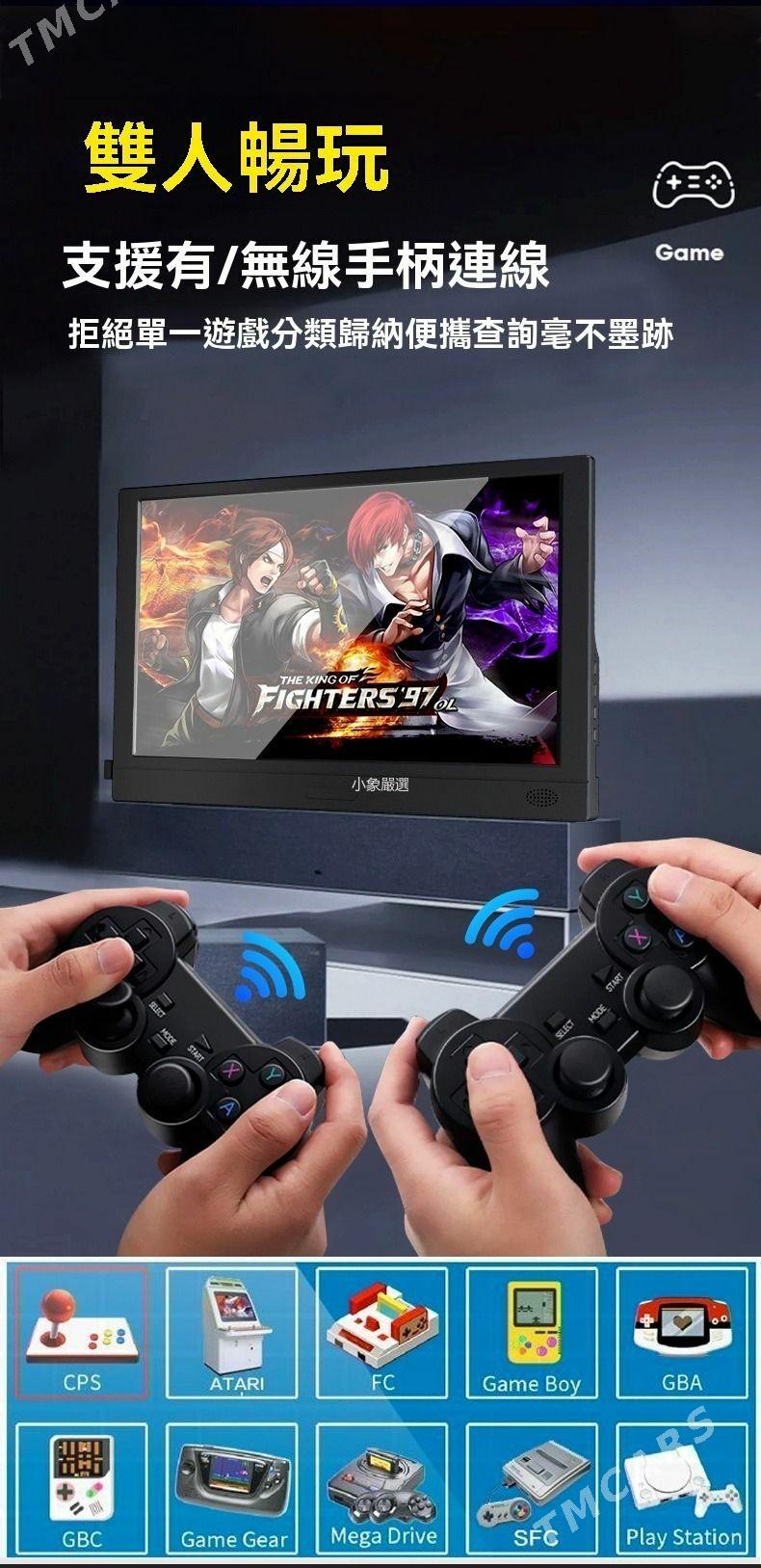 TELEWIZORLY PRISTAWKA KOMPLEKT - Aşgabat - img 1