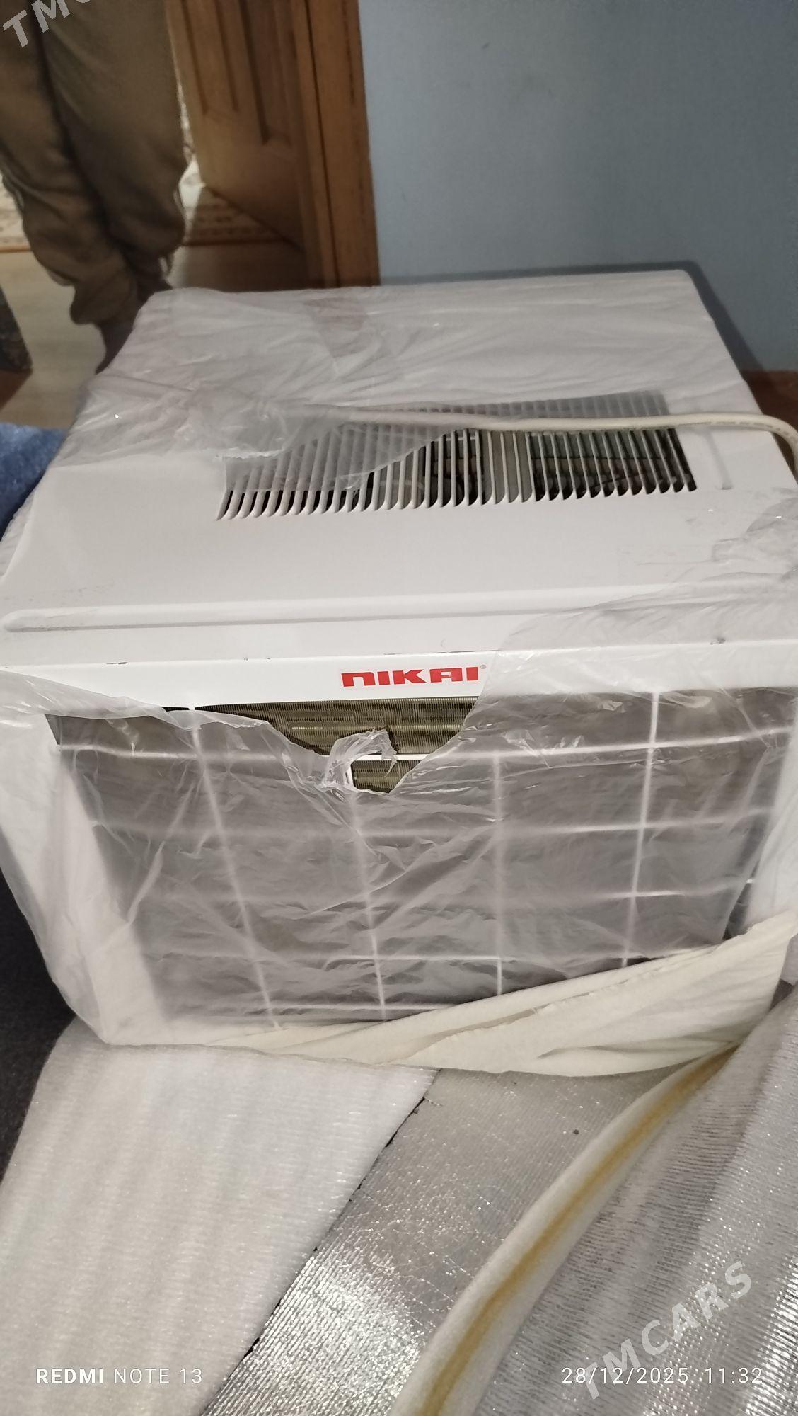 kandisoner - Türkmenbaşy - img 1