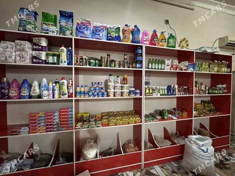 magazin Haryt - Мары - img 1