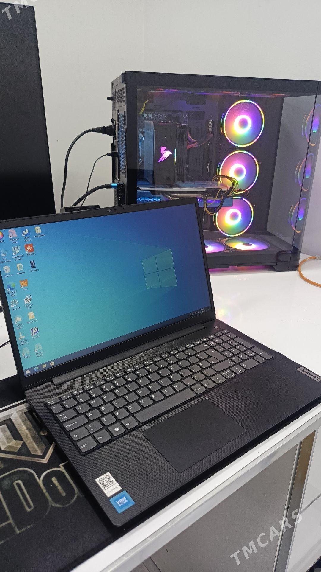 Lenovo - Gumdag - img 1