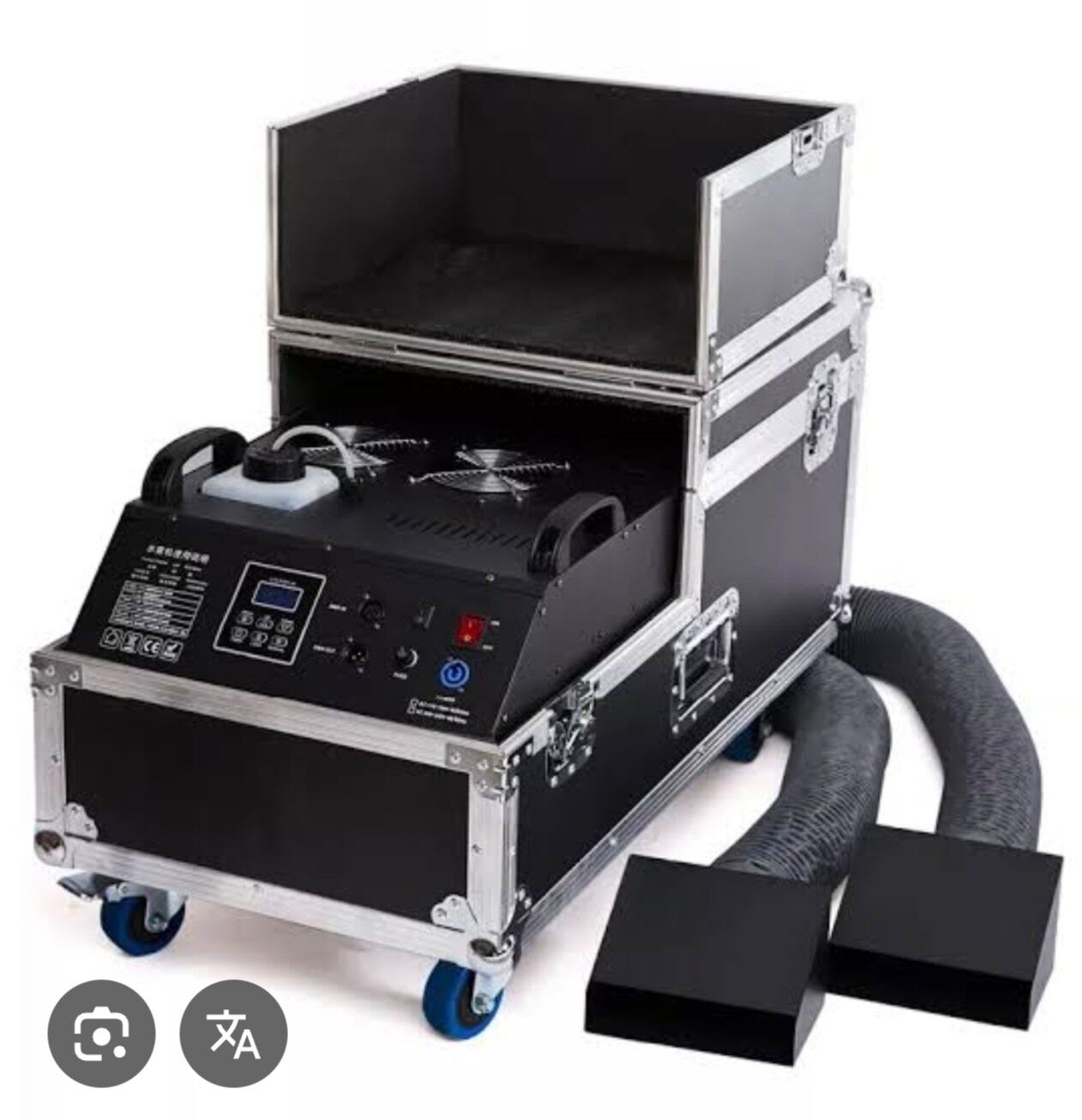 agyr tusse - Mary - img 1