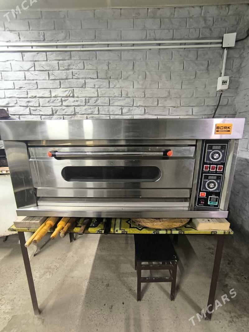 Duhowka - Gurbansoltan Eje - img 1