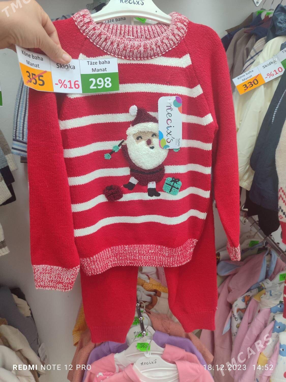 Çagalar üçin ýyljajyk üst aşak - Ашхабад - img 1