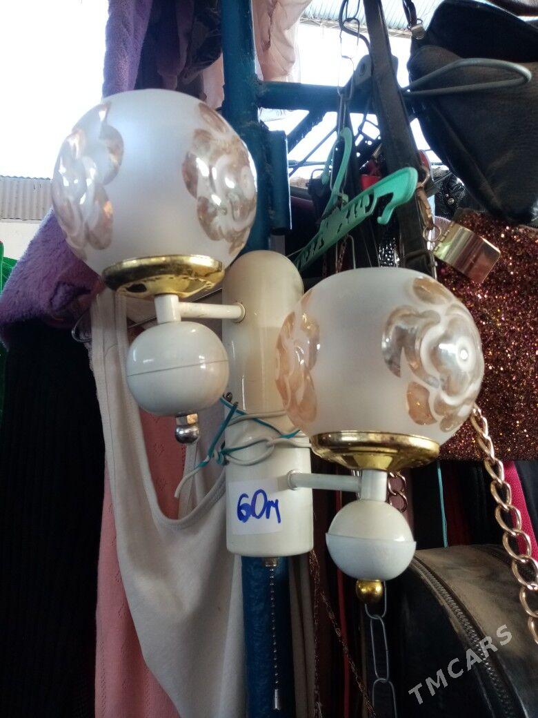 Бра "Два шарика" - Туркменабат - img 1