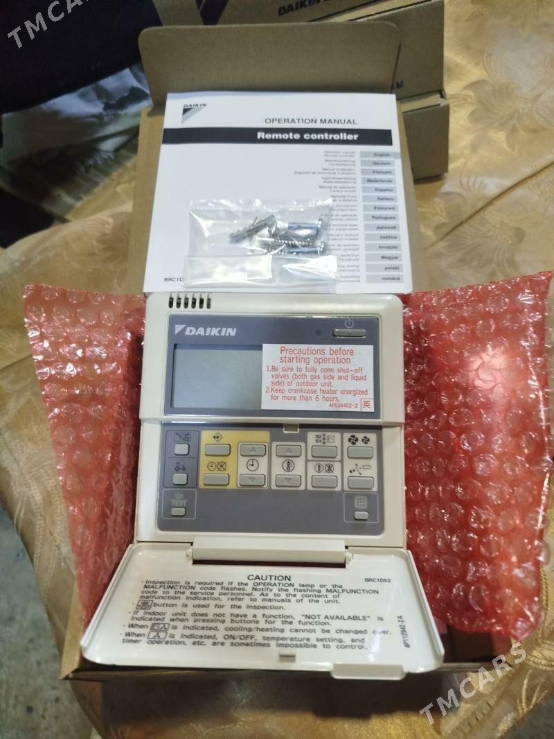 Daykin BRC1D528Дайте BRC1D528 - Aşgabat - img 1