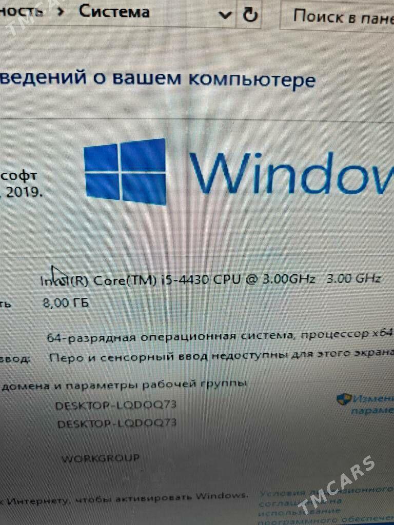 i5 4gen+rx580 8g dd5 - Бузмеин - img 1