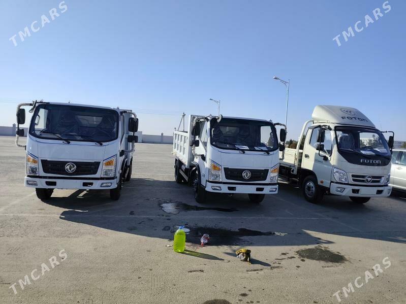 Dongfeng E70 2025 - 325 000 TMT - Туркменабат - img 1