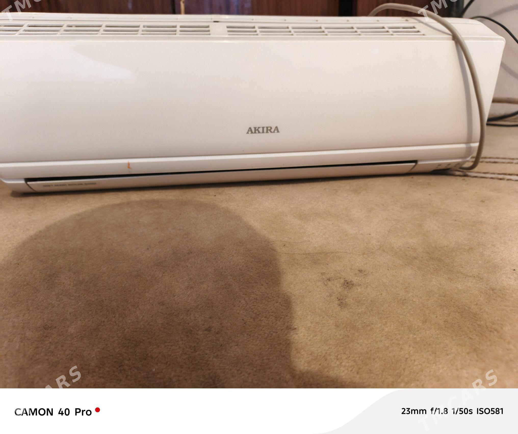 Kansener - Анев - img 1