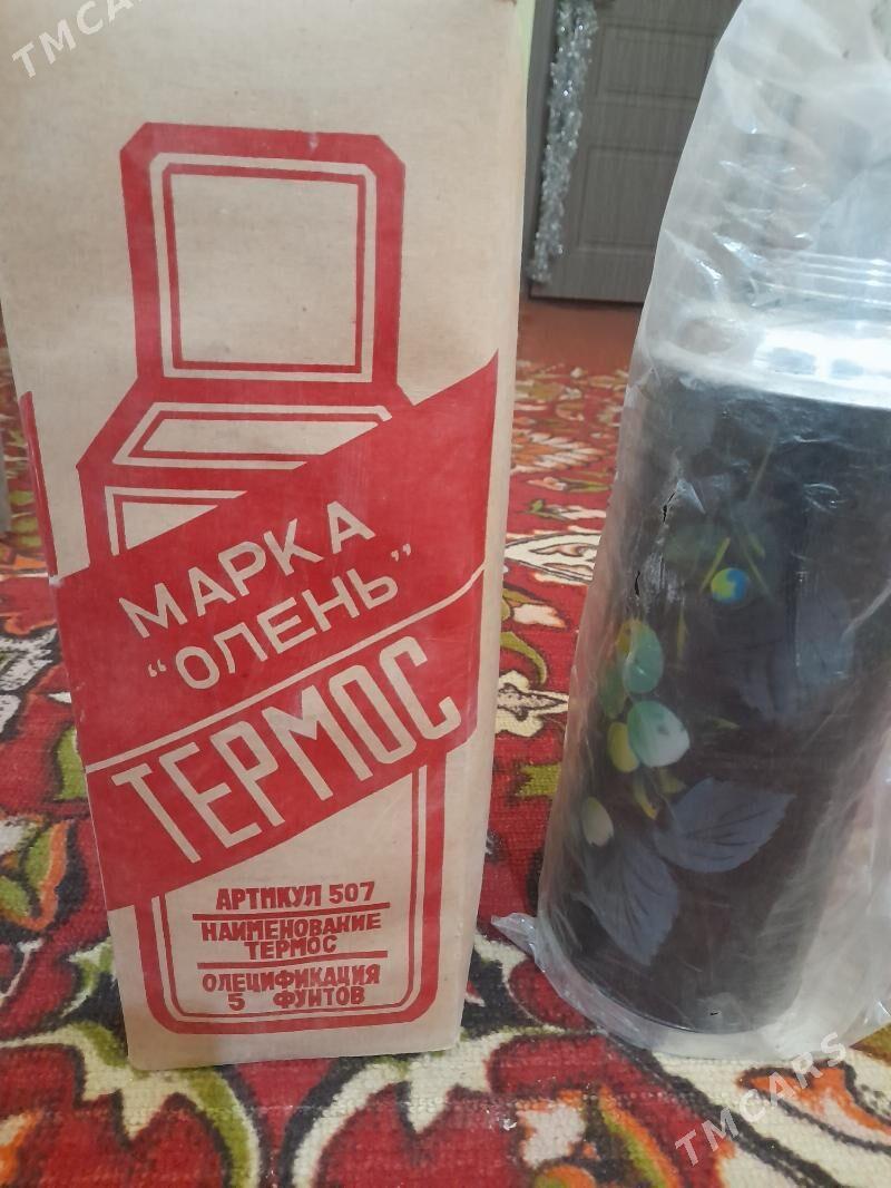 термос - Ашхабад - img 1