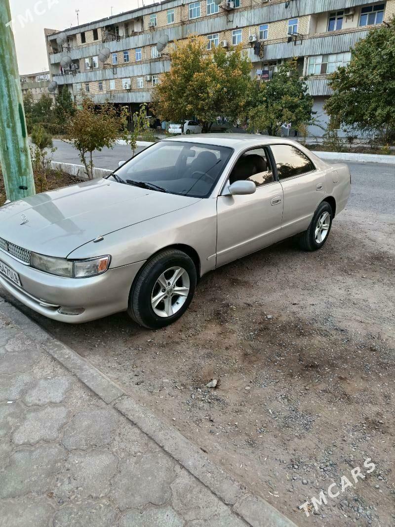 Toyota Mark II 1995 - 50 000 TMT - Seýdi - img 1