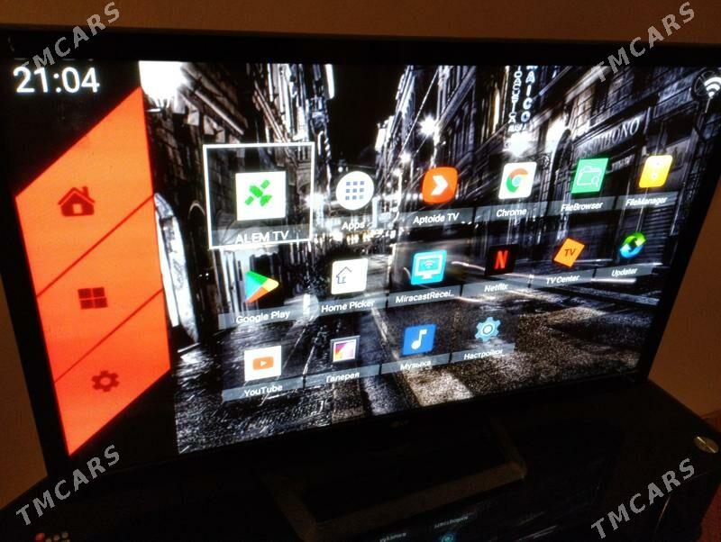 tv 50lik - Дашогуз - img 1