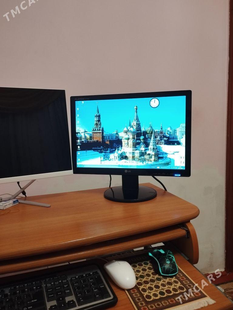 Kompyuter - Кёнеургенч - img 1