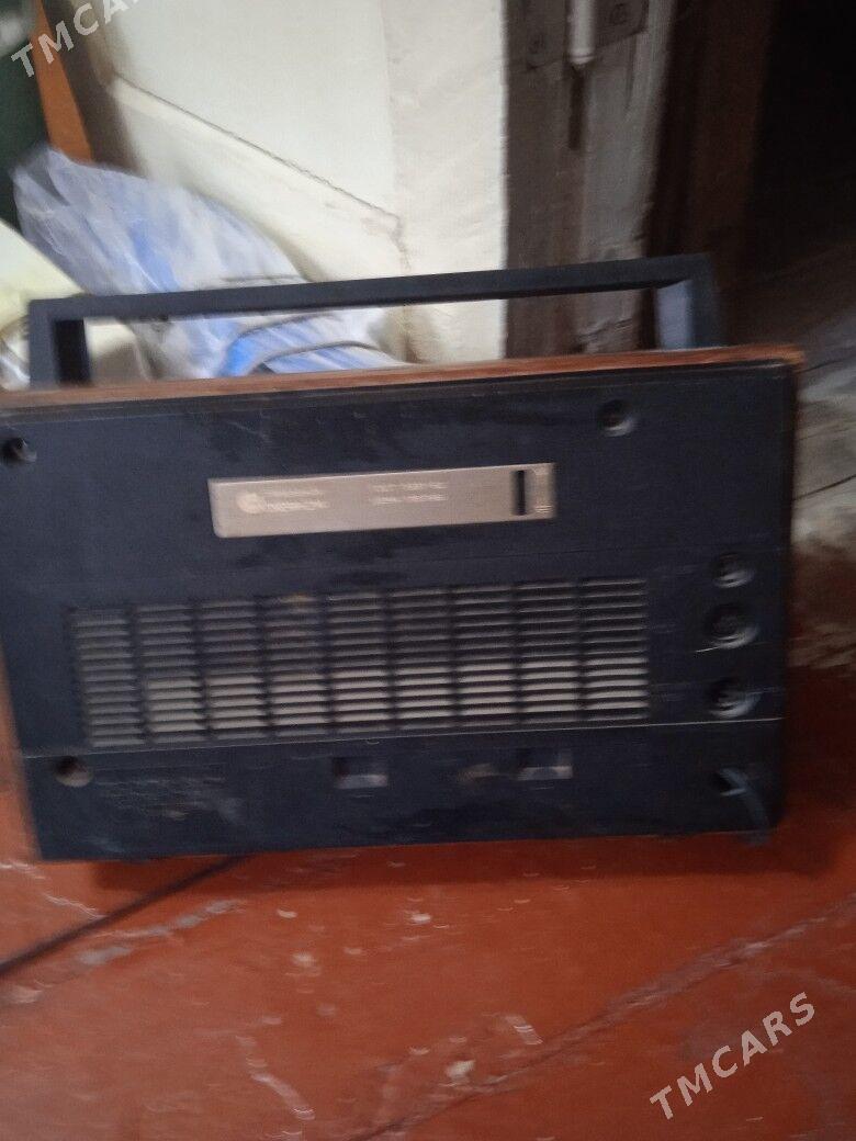 Радио - 9 мкр - img 1