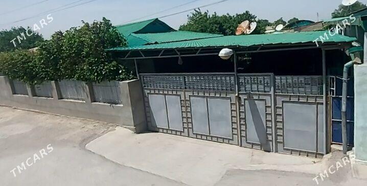 Планов дом - Änew - img 1