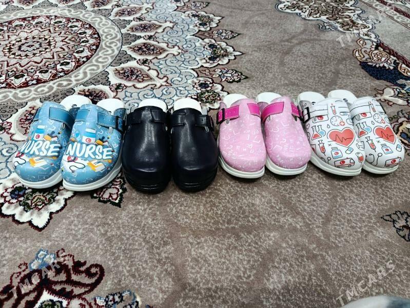 şlyopka - Saýat - img 1