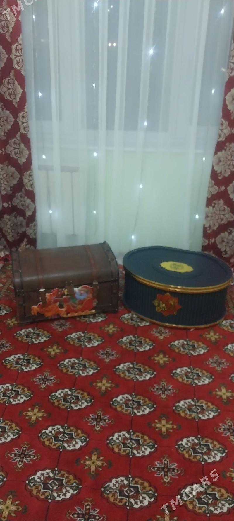 sanyk - Мир 6 - img 1