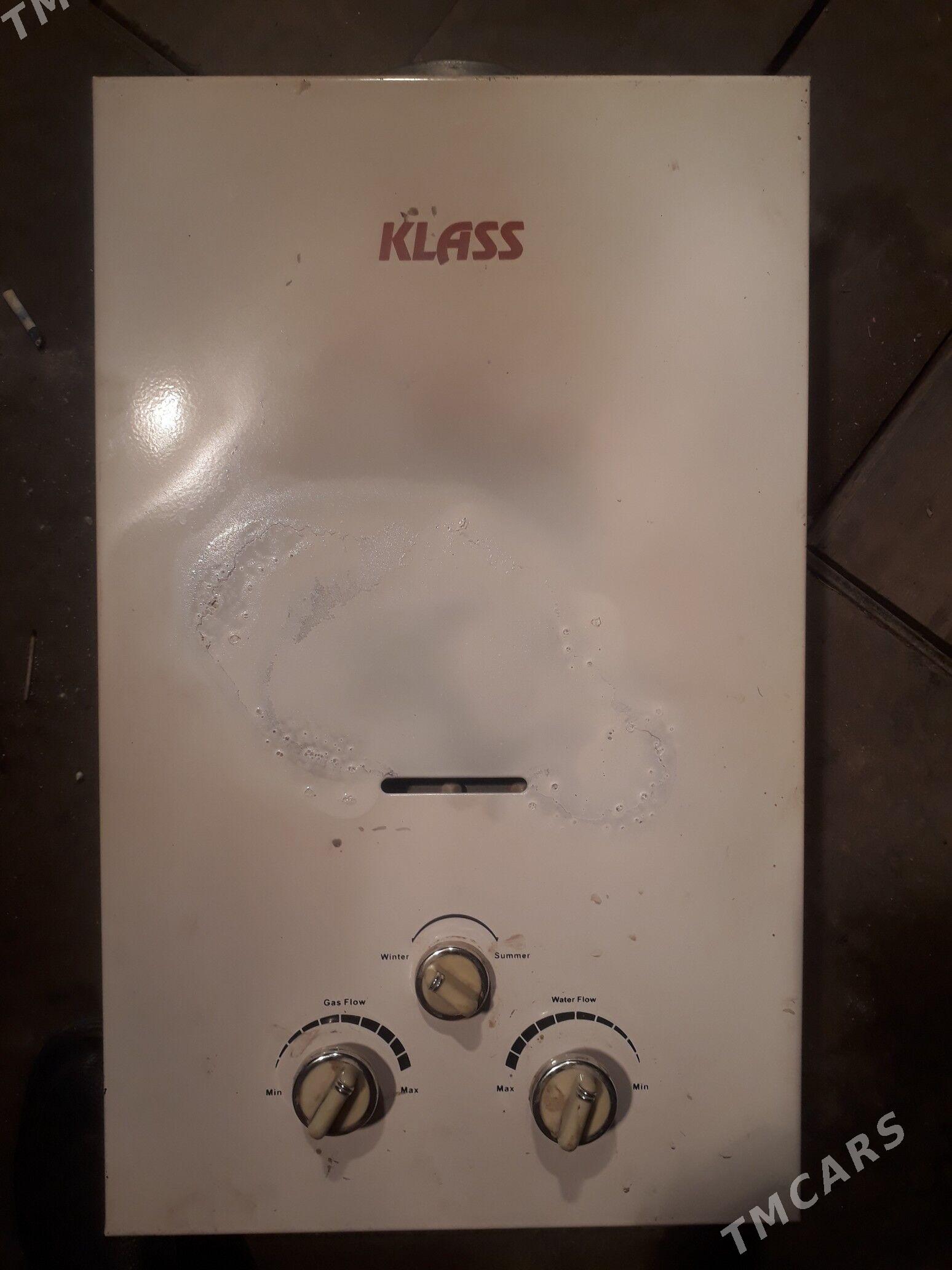 gaz kalonka - Туркменбаши - img 1