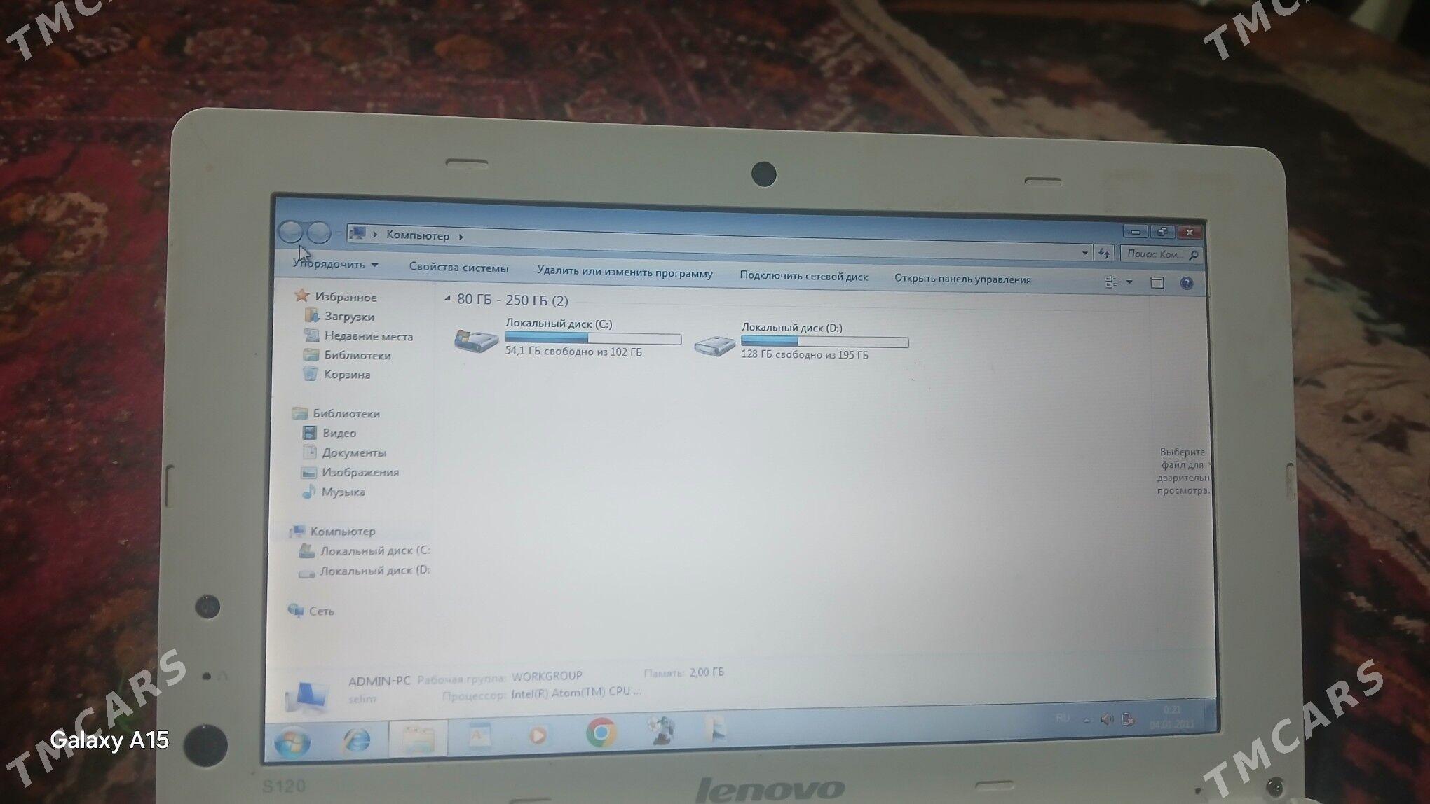 kompyuter noutbuk - Ёлётен - img 1