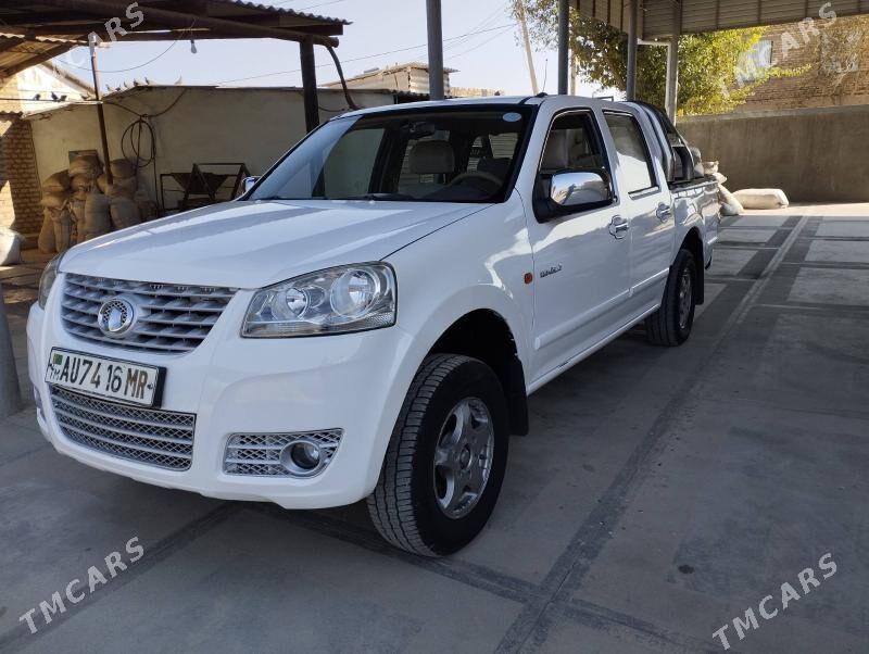 Toyota Hilux 2013 - 140 000 TMT - Мургап - img 1