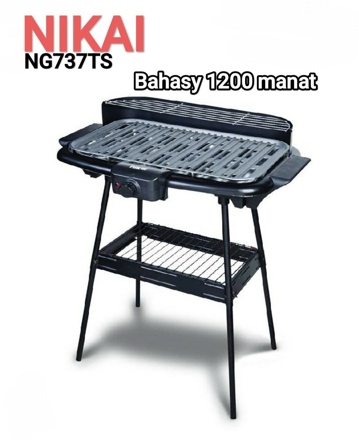 MANGALLAR STEŸK GRILL BIŞIRJI - Гуртли - img 1