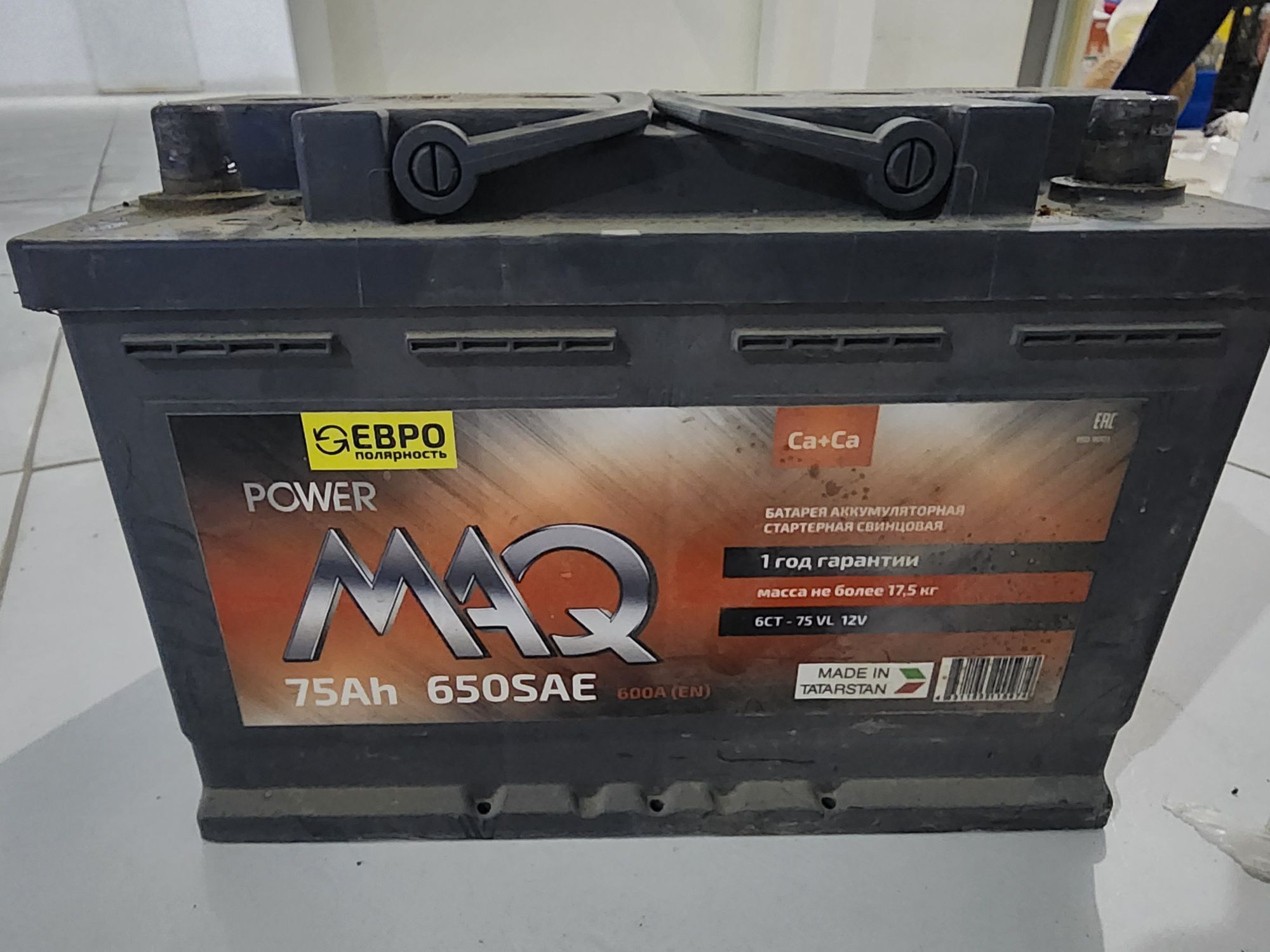 Akumulyator 400 TMT - Aşgabat - img 1