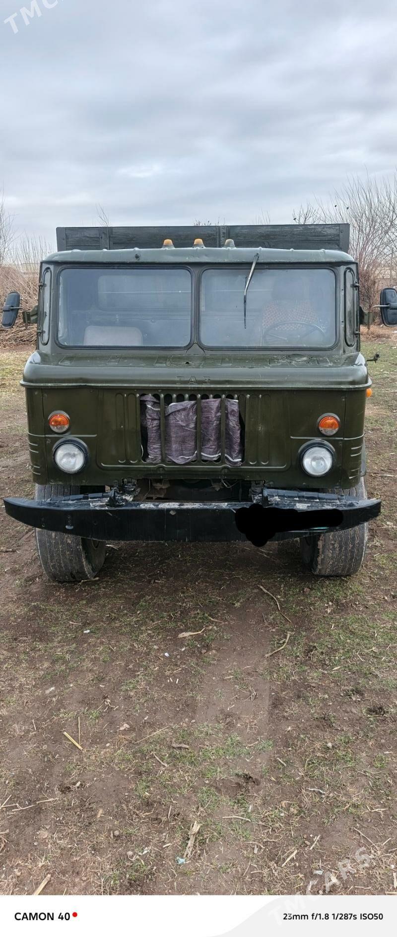 Gaz 66 1993 - 40 000 TMT - Sakar - img 1