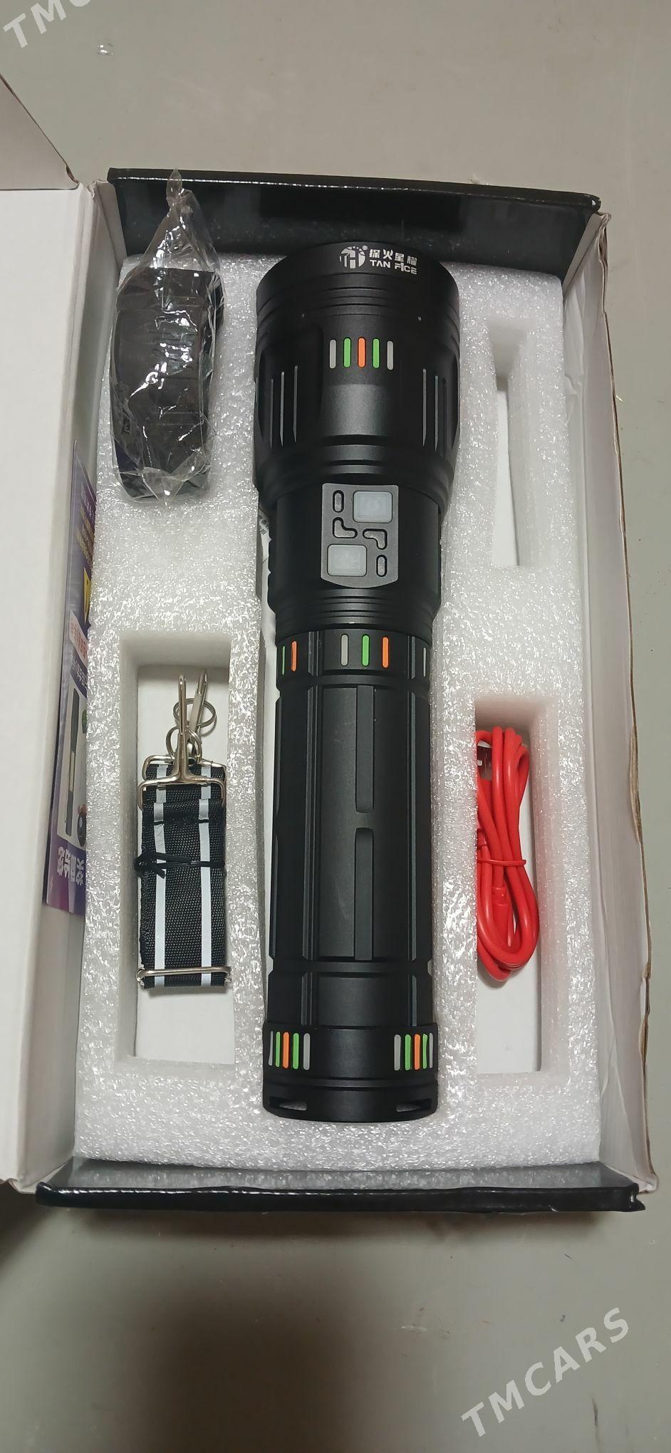 let fanarik - Бузмеин ГРЭС - img 1